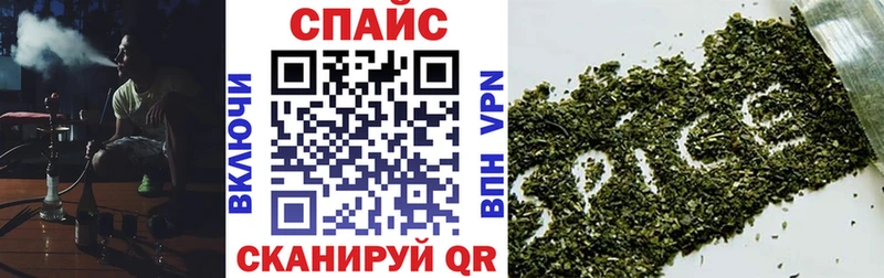 сколько стоит  мега ссылки  Бутират GHB  Россошь 