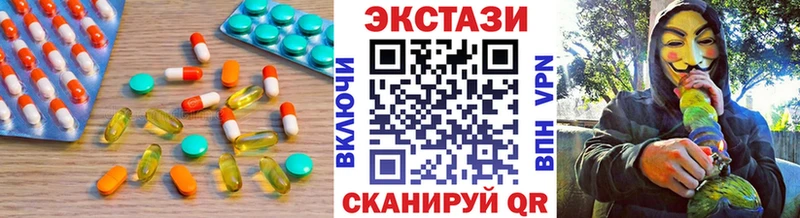 Ecstasy TESLA Россошь