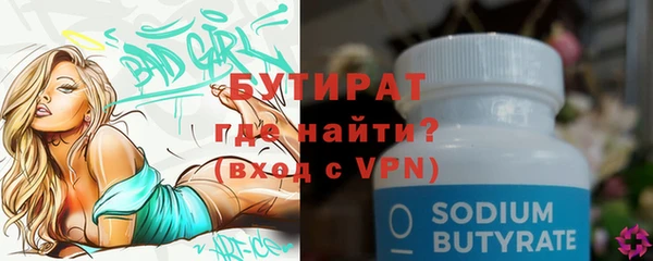 кокаин VHQ Абаза