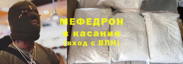 твердый Алексеевка