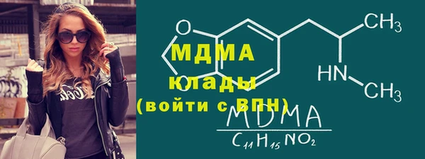 первитин Алзамай