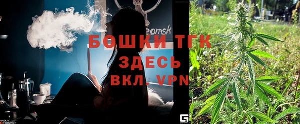 кокаин VHQ Абаза