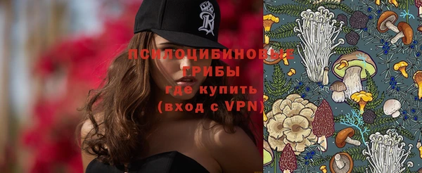 первитин Алзамай