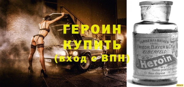 бутик Нязепетровск