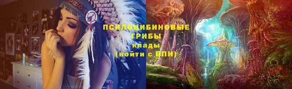 первитин Алзамай